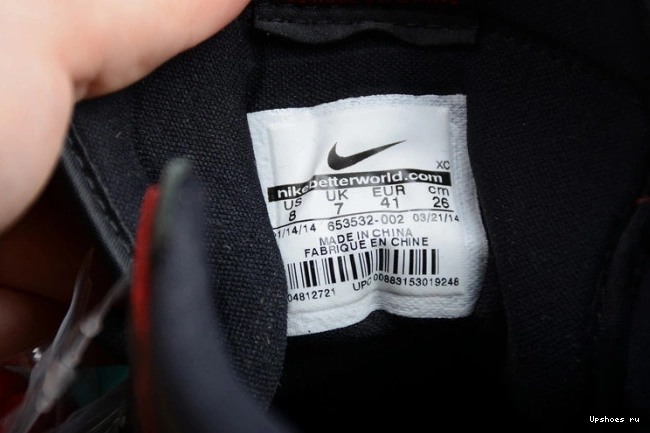 Jordan SB 1 Mountain Lance QS I Air Black 653532-002 0213